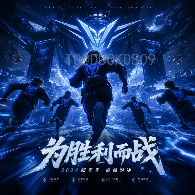 2026年美加墨世界杯分组结果一览：赛制革新与强队前瞻